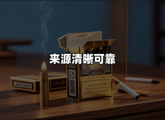 专业优势